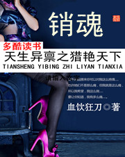 艳情短篇合集