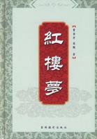 蒋光慈文集