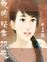 淫男乱女