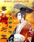 一千零一夜2003-2008合集