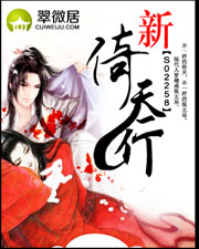 无言的哀愁