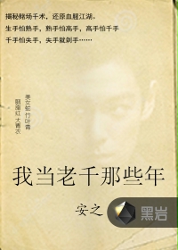 双恋／双性之恋