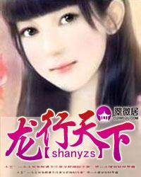 养只萌宠做皇后