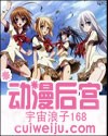 隋炀帝
