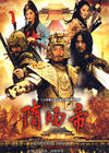 小裤衩和大淫蛋情史