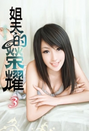 黑色纪元