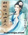 超级怪兽工厂