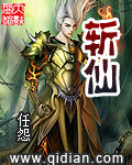 情缘欲海:高干子弟[网络版]