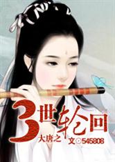 欲深宫