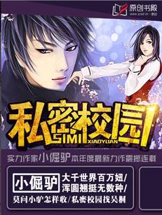 七日情种(黑寡妇1)