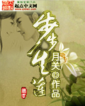 可爱