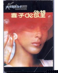 都市寻花录