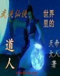 海贼王之终极分身