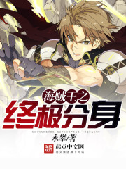 魔兆降世