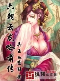 我当风水先生的那些年