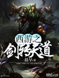 特种兵之血色军刀