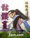桃花笑春风