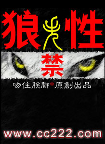 风流情圣