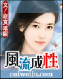 术士玛塔