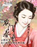 老牛泪