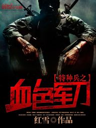 洪荒少年猎艳录