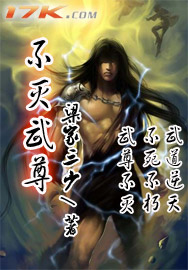 覆雨翻云邪王传