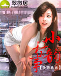 一女两男(双胞胎)