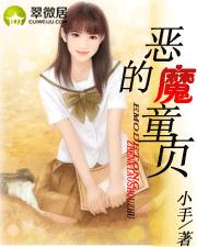 大隋皇帝