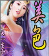 韩娱之大明星
