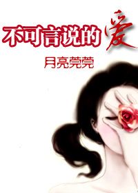 技校精英混社会