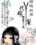 庭院深深