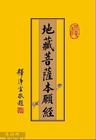 青春火花