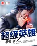 欲氓