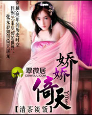 人妻的诱惑