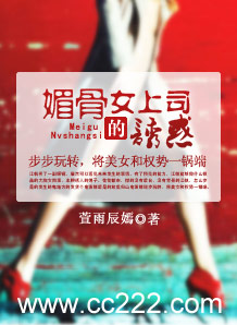 不良少女日记