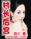 娱乐圈里的风流大佬