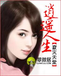 末世帝国行