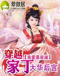 性爱娃娃
