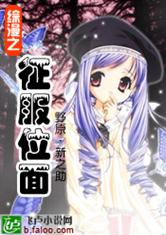 夜明