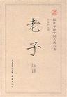 陪睡的女人
