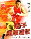 中国古代的简牍与石刻
