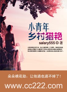 迟到的欢愉