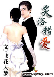 纨绔公子(风流秘史)