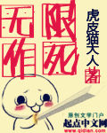 我和我初恋女友的母亲上了床
