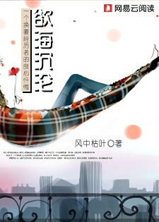 少女与龙