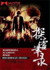 指尖上的爱情
