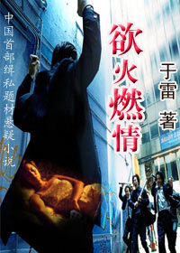 饮马黄河