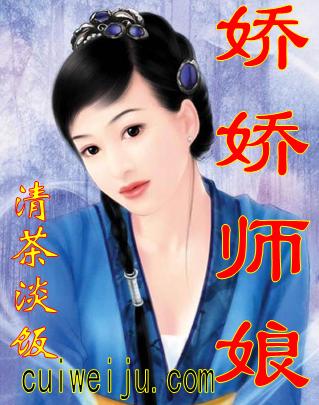 傻气同班女友(亲密关系1)