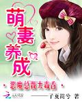 我的女鬼校花