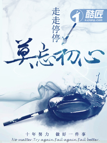 剑与魔法与出租车